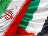 امارات تجارت خود را با ایران به حالت تعلیق در آورد.