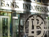 کاهش نرخ بهره‌های بانکی در اندونزی در جهت تقویت رشد اقتصادی