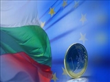 ورود بلغارستان به اتاق انتظار یورو