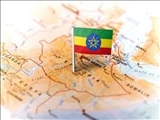 اطلاعات تجار معتبر اتیوپی