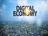 اقتصاد دیجیتال همان فناوری اطلاعات نیست!
