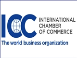 دومین جلسه کمیته ایرانی اتاق بازرگانی بین‌المللی