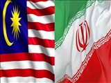 مجوز موافقتنامه تجارت ترجیحی با دولت مالزی صادر شد