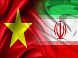 روابط تجاری جمهوری اسلامی ایران و ویتنام در سال ۲۰۲۰