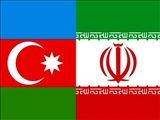 درخواست اعلام مشکلات تجارت با جمهوری آذربایجان