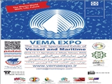 اولین نمایشگاه بین المللی تخصصی شناورهای دریایی و دریانوردی