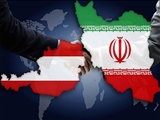 مبادلات بازرگانی جمهوری اسلامی ایران و اتریش