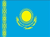 رتبه نخست قزاقستان در رشد خالص سرمایه‌گذاری مستقیم خارجی در بین کشورهای در حال گذار در سال 2020