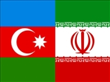 افزایش حجم مبادلات تجاری جمهوری آذربایجان با ایران در 10 ماهه اول سال 2021