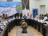 دومین نشست تخصصی کارگروه آمایش سرزمین استان آذربایجان شرقی