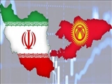 تشکیل کمیته بازرگانی ایران و قرقیزستان