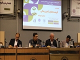 همایش « فرصت های تامین مالی از بازار سرمایه » در اتاق تبریز برگزار شد