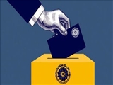 اطلاعیه انجمن نظارت بر انتخابات در مورد تغییر گروه‌های داوطلبان نهایی انتخابات