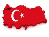 تشکیل میز تجاری ترکیه
