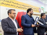 قدردانی خانه مطبوعات و رسانه‌های آذربایجان‌شرقی از رئیس اتاق بازرگانی تبریز