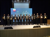 تجلیل از صادرکنندگان برتر منطقه آزاد ارس