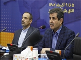 آغاز دومین رویداد بوت کمپ صادراتی در اتاق بازرگانی تبریز