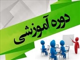 برگزاری نزدیک به 35 هزار نفر ساعت دوره آموزشی در اتاق تبریز