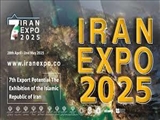 حضور اتاق بازرگانی تبریز در بزرگترین رویداد نمایشگاهی ایران