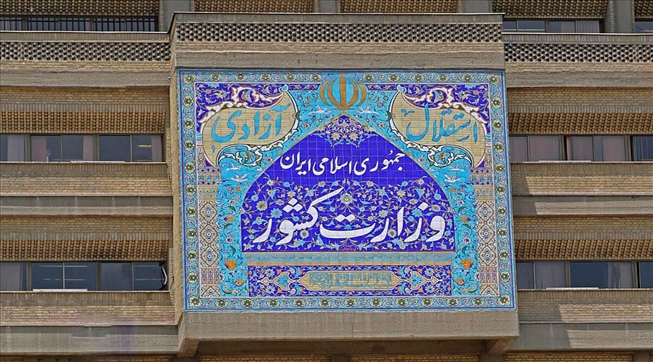 کسب رتبه نخست آذربایجان‌شرقی در حوزه‌ی اقتصادی، در ارزیابی شش‌ماهه وزارت کشور