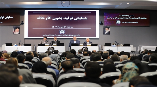 تولید بدون کارخانه راهبرد جدید بخش خصوصی برای عبور از دالان تاریک اقتصاد