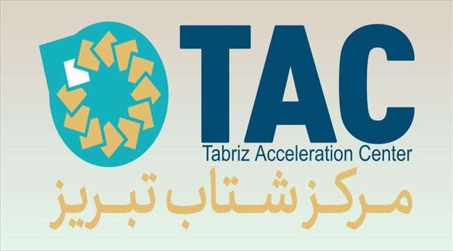 پادکست/ 7 روز تا واقعیت؛ گزارش پیش‌بینی اقتصادی ایران و جهان ( از تاریخ 16 الی 23 دی ماه 1404)