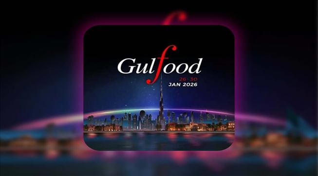 گزارش بازدید هیئت اتاق بازرگانی تبریز از نمایشگاه Gulfood 2026 دبی (بهمن 1404)