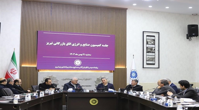 چالش‌های «تولید بدون کارخانه» در اتاق تبریز بررسی شد