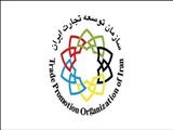 کاهش ۱۰ درصدی حد آستانه اعمال محدودیت‌های رفع تعهد ارزی