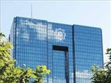 دستورالعمل معاملات بازار ارز تجاری و اصلاحات ضوابط ناظر بر صدور حواله ارز