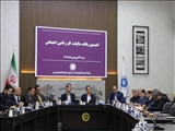 ضرورت انتقال دبیرخانه‌ی مشاغل سخت و زیان‌آور به ادارات تامین اجتماعی