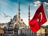 جدیدترین مناقصات ترکیه