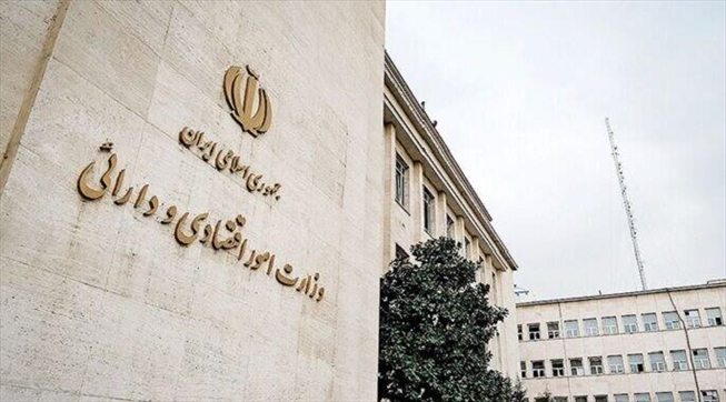 تمدید مهلت ثبت‌نام وام حفظ اشتغال بنگاه‌ها
