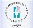 امکان ادامه فرآیند برای تمامی ثبت‌سفارش‌های دارای تامین ارز کامل
