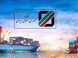 پذیرش ضمانت‌نامه برای واردات کالا تا پایان شرایط اضطرار
