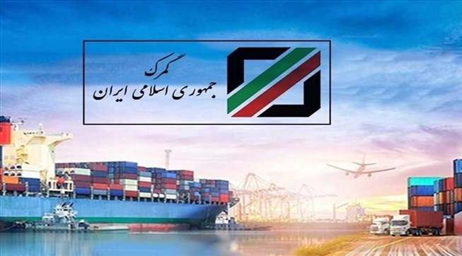 پذیرش ضمانت‌نامه برای واردات کالا تا پایان شرایط اضطرار