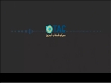 پادکست/ وقتی صدای سلاح‌ها خاموش می‌شود، جنگ واقعاً تمام نشده است