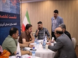 بزرگ‌ترین رویداد توسعه‌ی بازار قطعه‌سازی استان برگزار شد