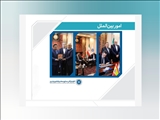عملکرد سه‌ساله‌ی واحد امور بین‌الملل و میزهای تجاری اتاق بازرگانی تبریز