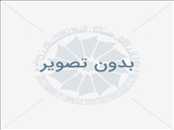 نهمین دوره رقابت ملی اینوتکس پیچ