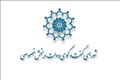 مهلت تعهدات ارزی تا ۱۸۰ روز تمدید شد