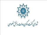 مهلت تعهدات ارزی تا ۱۸۰ روز تمدید شد