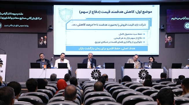 از بقا تا بازآفرینی؛ نسخه‌ای برای عبور از بحران