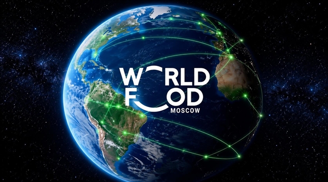پاویون اتاق تبریز در نمایشگاه بین‌المللی WorldFood 2026 (مواد غذایی2026 ) مسکو دایر می‌شود