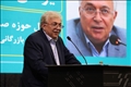 منابع بانکی آذربایجان‌شرقی باید در خدمت تولید و اشتغال استان باشد