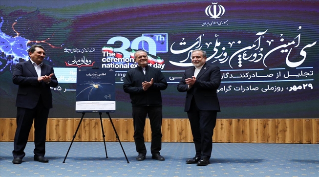 درخشش دو واحد صنعتی آذربایجان‌شرقی در روز ملی صادرات
