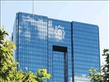 بانک مرکزی مهلت ایفای تعهدات ارزی صادراتی 98 را را اعلام کرد.