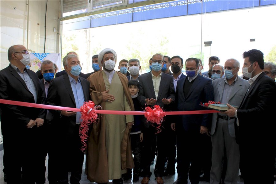 آیین افتتاح دفتر بناب اتاق بازرگانی، صنایع، معادن و کشاورزی