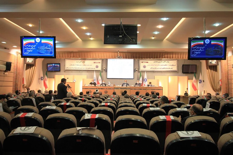 هفتاد و نهمین نشست شورای گفت‌وگوی