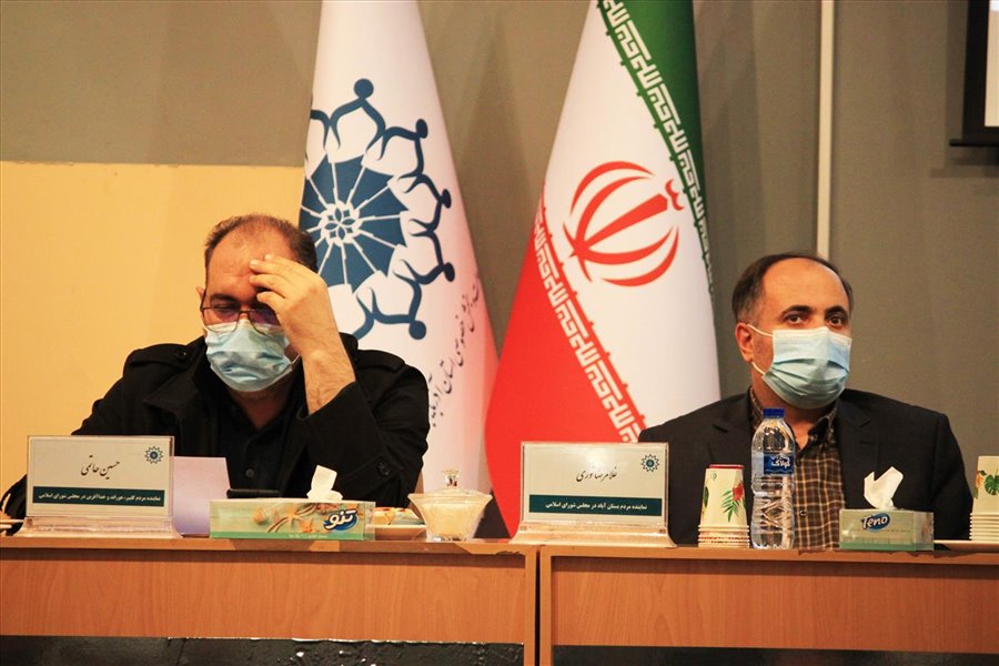 هفتاد و نهمین نشست شورای گفت‌وگوی